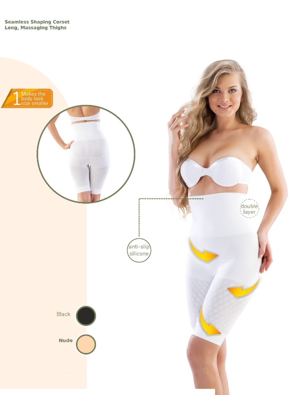 Seamless Tummy Control Corset / Gaine sans couture double épaisseur - EU